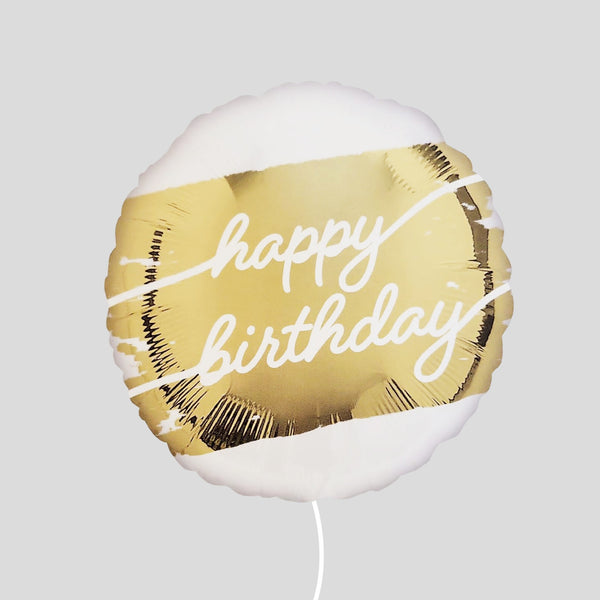 17" Gold Happy Birthday Standard Foil Balloon